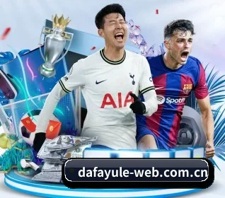大发娱乐 APP