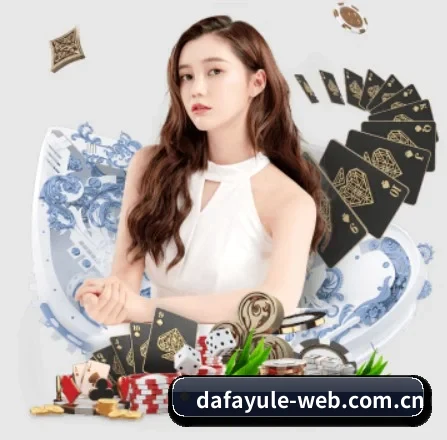全球扩展